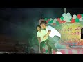 Nai Chipa Nai Chipa Trending Sambalpuri Dance Viralvideo