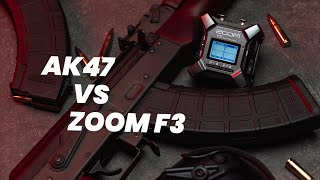 【一婶】AK47 7.62子彈的聲音能否沖破32Bit Float音頻動態範圍 | Zoom F3錄音器內卷評測