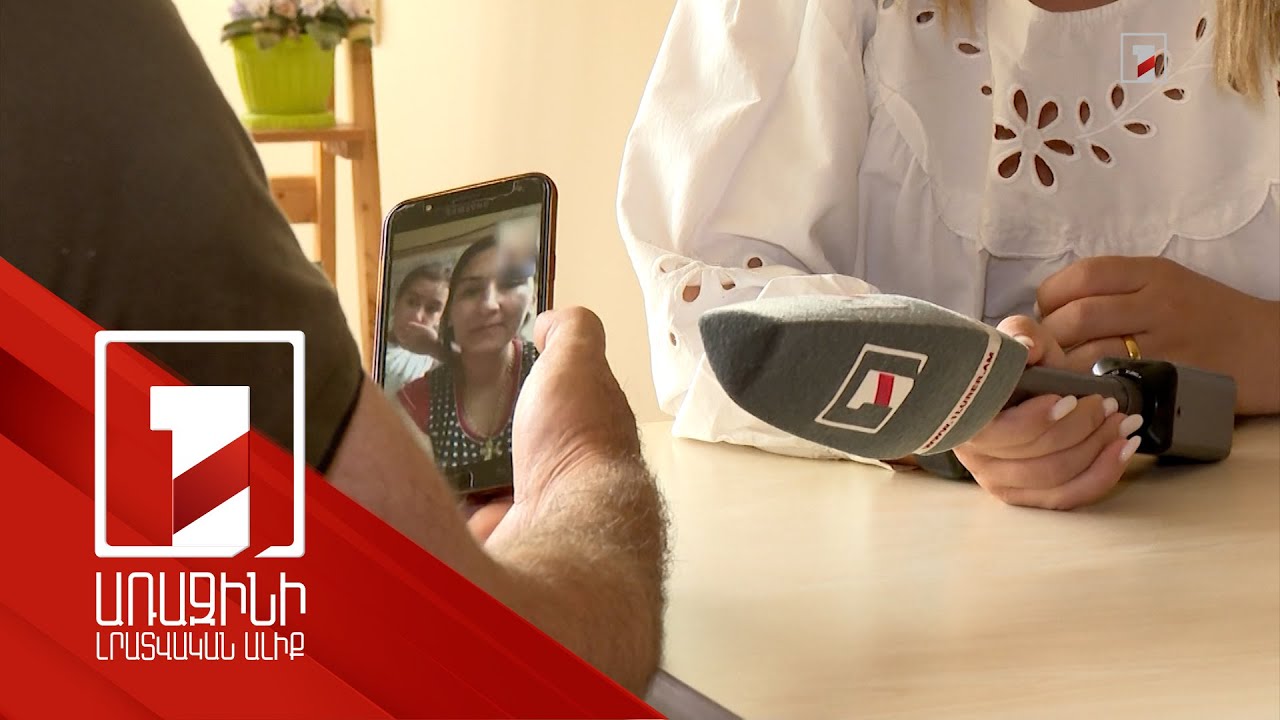 Յոթ թոռ, անչափահաս որդի, մի քանի տուփ կոնֆետ. Գորիսում մնացած արցախցիները ուզում են տուն հասնել