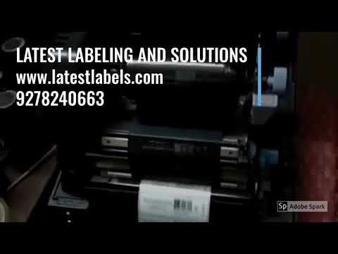 Uniforms Label
