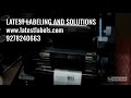 Product Video