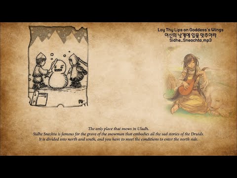 Mabinogi OST Playlist: Milletian's Journey from Generation 1 to Generation 3