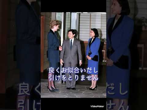 シシ皇后とダイアナ妃は実際どれくらい似ていたのでしょうか?