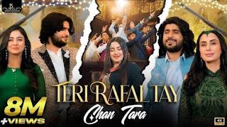 Download lagu Teri Rafal Tay Chan Tara | Zeeshan Rokhri | Tahir Rokhri |   | Rokhri Production mp3