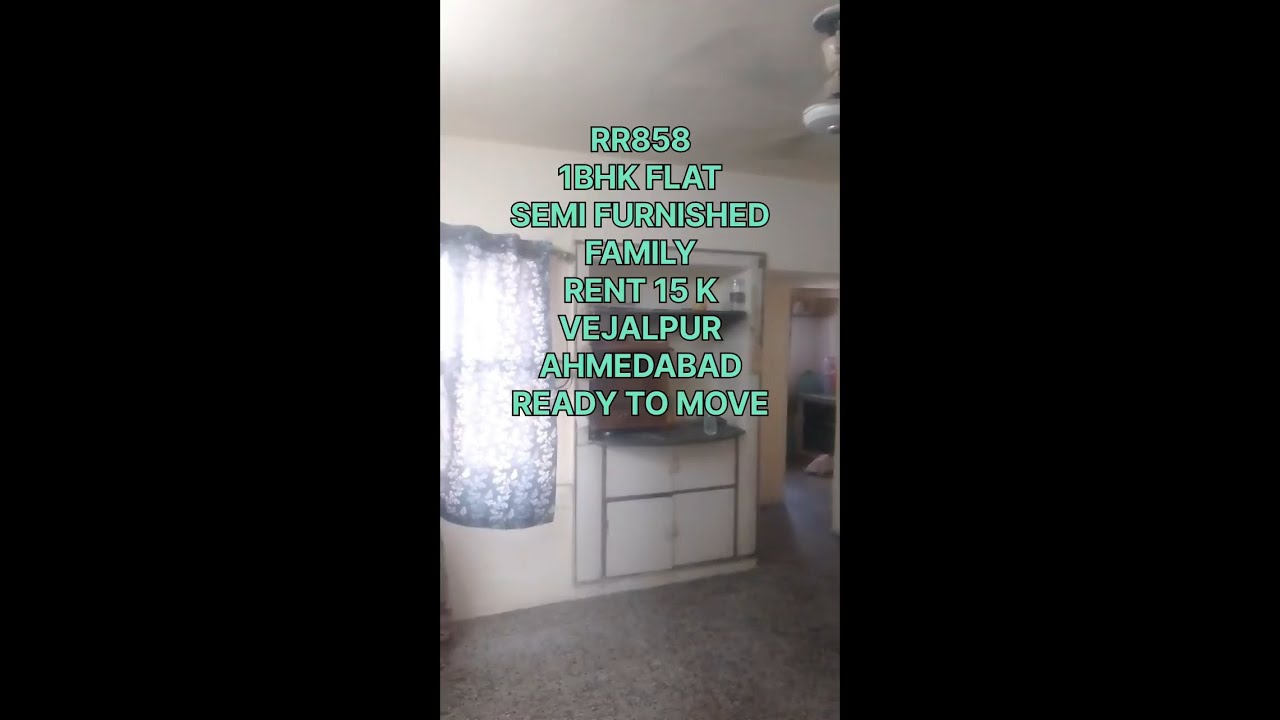 video image
