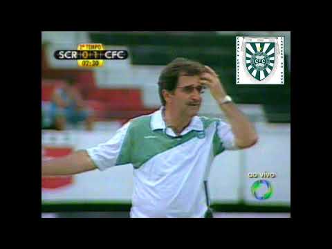 CORITIBA CAMPEÃO SERIE B 2007 - Segundo Tempo