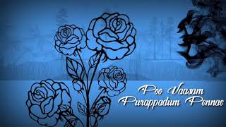 poo vasam purapadum song whatsapp status