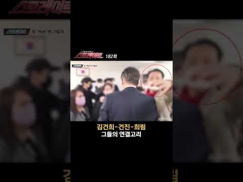 [Exclusive] Seun District 4 High-Rise Building Design, 52 Billion Won Direct Contract with Heerim and Others