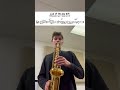 Kenny Garrett on I'll Remember April - Lick Of The Day #31 #saxophone #jazz #music