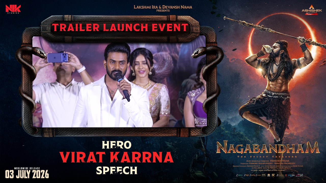 Hero Virat Karrna Speech at Nagabandham Trailer Launch Event | Shreyas Media