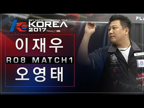 Jaewoo Lee vs Youngtae Oh - Ro.8 Match1 - Dartslive KOREA 2017 STAGE 2 DAY4