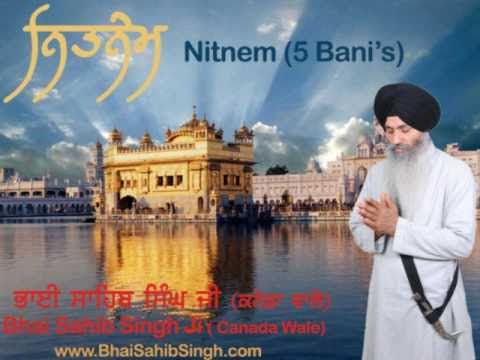 Nitnem - Tav Prasad Savaiye (Bhai Sahib Singh Ji) Bhai Sahib Singh