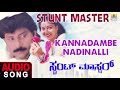 Stunt Master Kannada Movie Kannadambe Nadinalli Audio Song K S Chithra Jhankar Music