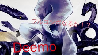 【Deemo】「Leviathan」