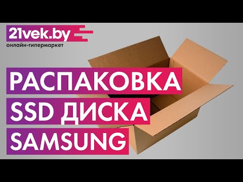 Миниатюра изображения товара SSD диск Samsung 870 Evo 500GB (MZ-77E500BW)