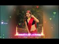 Megha Re Megha - Remix || Dj Suman Raj || New Purulia Dj Song || মেঘা ওরে মেঘা Dj Song