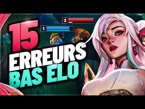 15 ERREURS que TOUS les JOUEURS de LOL font à BAS ELO