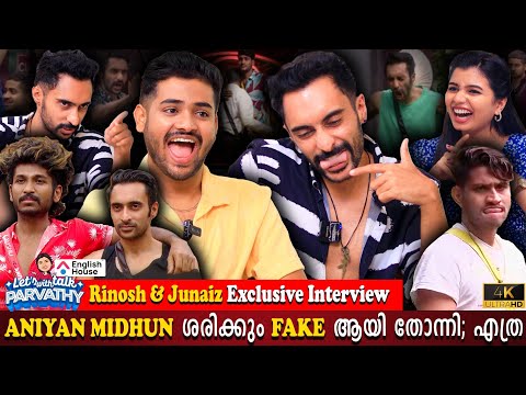 Rinosh George & Junaiz Bigg Boss Exclusive Interview | Aniyan Midhun | Akhil Marar |Milestone Makers
