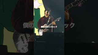 韓国ライブの映像を公開！ 次回LIVEはTHREEE ONE-MAN LIVE TOUR 2025『火鳥』11/21(金)北海道近鉄！#すりぃ #韓国 #WONDERLIVET