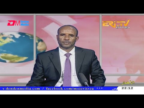 Arabic Evening News for April 28, 2020 - ERi-TV, Eritrea