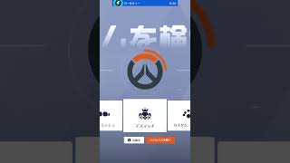【すべらない話】引きこもりのランニング |