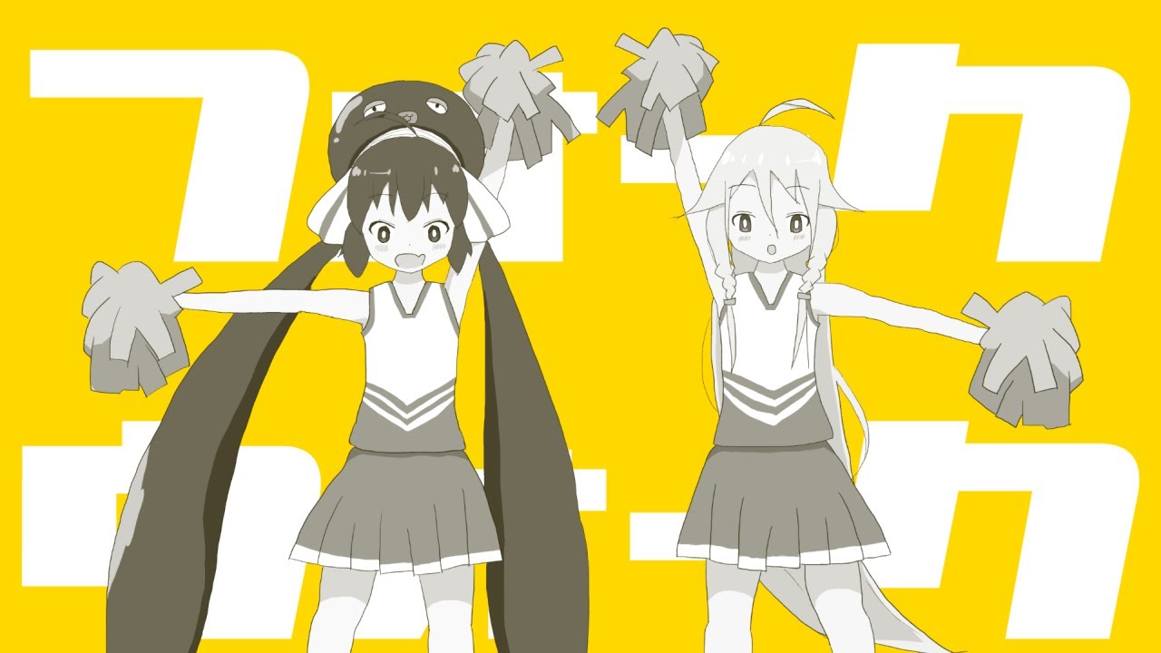 フォークウォーク / 一筆かもめ feat. 音街ウナ・IA (Fork Walk / ippitsukamome feat. Otomachi Una and IA)