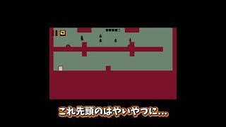 【Level Devil】協調性の欠如　#shorts #ゲーム実況 #ゲーム #leveldevil