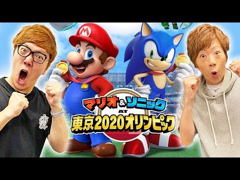 2020 年の Switch ゲーム: これらの「スーパー マリオ」ゲームが Nintendo Switch に戻ってきます