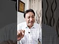 बाबा हस्स पया Baba Hass Paya G Se Gurvinder