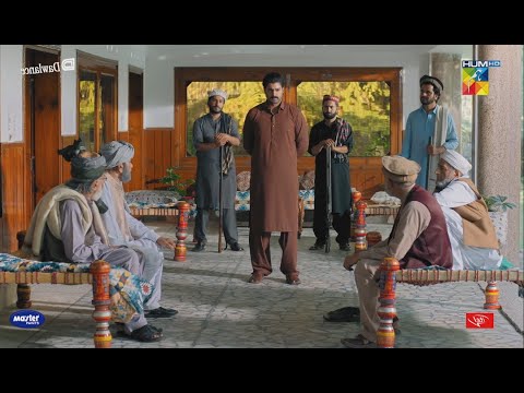 Hikmat Ke Kehne Par Laye Gaye Gaon Ke Bazurg - Sang-e-Mah - HUM TV