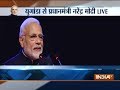 Watch: PM Modi addresses Indian Diaspora in Uganda
