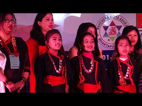 The School Oath, The Morning Prayer and The School Song | Mahendra Vidya Ashram