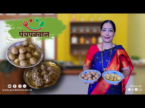 Dry Fruit Ladoo | Besan Ladoo | Panch Pakwan | 140826
