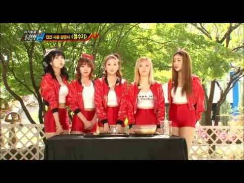 Fiestar in Crisis Escape No.1 (6/2/2014) [CC: ENG SUBS]