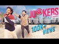 Jokers Finally