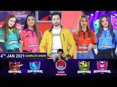 Game Show Aisay Chalay Ga League Season 5 | Danish Taimoor | 4th January 2021 | Complete Show