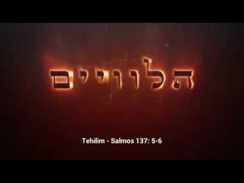 Salmos 137 em hebraico