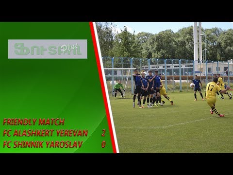FC Alashkert Yerevan - FC Shinnik Yaroslavl 2-0