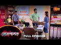 Mompalok - Full Episode | 09 Dec 2021 | Sun Bangla TV Serial | Bengali Serial