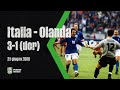 ITALIA Vs OLANDA Il Sogno Di Francesco Toldo EURO 2000