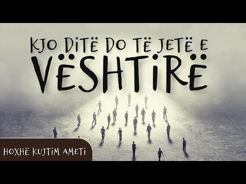 Halli i madh në Ditën e Gjykimit - Hoxhë Kujtim Ameti