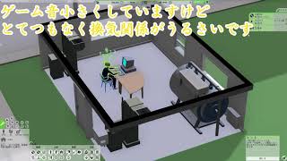 社長なのに契約業務？Software inc