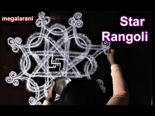 simple star aripan art rangoli | kolam | rangavallikalu muggulu | | megalarani