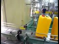Edible Oil Factory In Indonesia