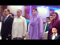Asi Aap Minister Pmln