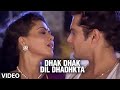 Dhak Dhak Dil Dhadhkta Bhojpuri Video Song Hum Bahubali Feat Rinkoo Ghosh