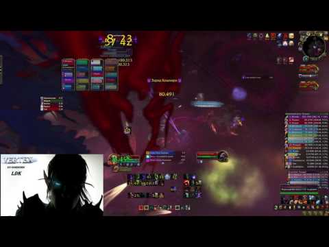 DRAGONS OF NIGHTMARE MYTHIC vs VERTEX UDK PoV