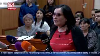 Главные новости. Выпуск от 26.03.2019