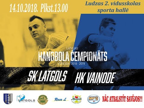14.10.2018. SynotTip Virslīga SK Latgols - HK Vaiņode