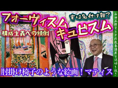 アミエトフリヌス・マキュトゥスについて詳しく解説